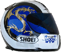 casque shoei